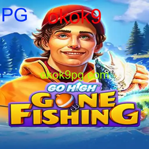 GoHighGoneFishing